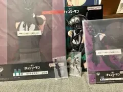 チェンソーマン 一番くじ レゼ篇 ・ボムセット