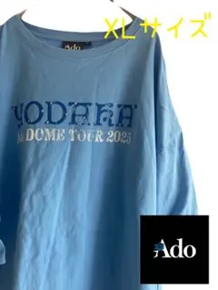 本田響矢 本田の湯 Tシャツ XLサイズ - メルカリ