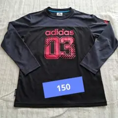 adidas 長袖カットソー 150　ロンT