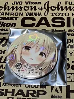 Item thumbnail for item 1d537cf3-732b-48eb-90cd-5d9f486a62eb