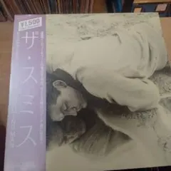 ◇The Smiths◇7インチ◇9枚set◇UK-original◇レコード - メルカリ