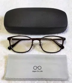 Aigan / POCOP VINTAGE P-517 / BR