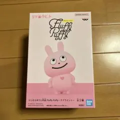 2025年最新】Fluffy Puffy ラブラビットの人気アイテム - メルカリ