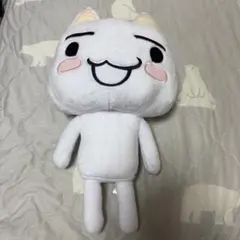 どこでもいっしょ トロ おやすみニャ！抱き枕ぬいぐるみ - メルカリ