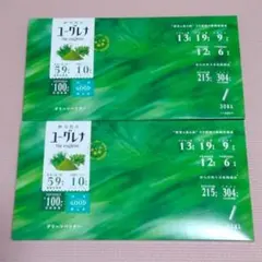 Item thumbnail for item 4fd54d94-e718-43d2-a3e4-fdd570aef1e4