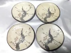 昭和レトロ 梅 菓子皿 4枚セット 陶器 和食器