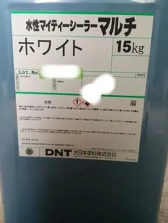 美品】ジェラシードール マイクロNMセラム・セラムハイクリームセット