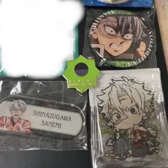 鬼滅の刃 不死川実弥 缶バッジ アクリルスタンド まとめ