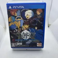 ◯ワールドトリガー ボーダレスミッション