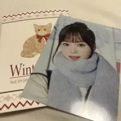 NiziU リオ　ポプスト　ラントレ