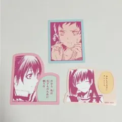 Item thumbnail for item 68917a31-7048-4607-b523-747ac46648e0