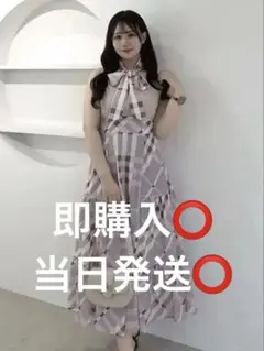 2026年最新】an mille ビックチェックリボンopの人気アイテム - メルカリ