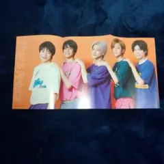 King & Prince 高橋恭平　ピンナップ