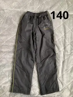 裏起毛パンツ　あったかパンツ　暖パン