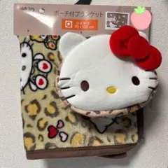 ハローキティ 布団・毛布
