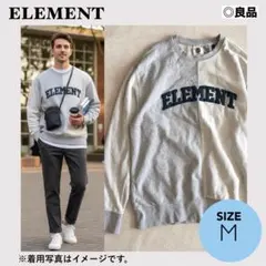 ⭐︎ELEMENT エレメント スウェット M カレッジロゴ トレーナーのサムネイル