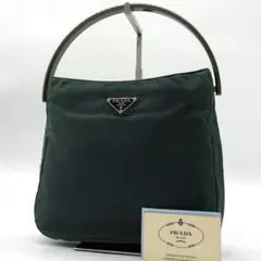 PRADA プラダ ショルダー バッグ グレー グリーン プラスチック 
