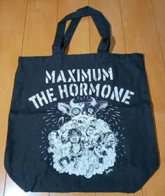 MAXIMUM THE HORMONE キャンバスバッグ～エピソード2～
