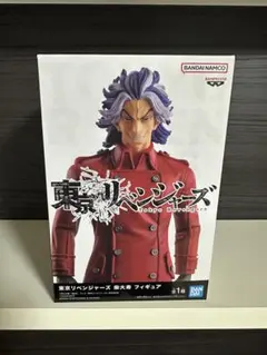 東京リベンジャーズ 柴大寿 フィギュア