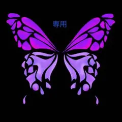 Item thumbnail for item cc68b66f-10a6-4ffb-86b6-77e1489a4131