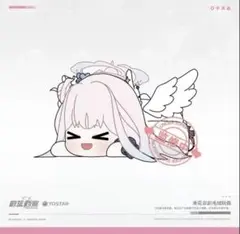 ブルーアーカイブ ekoru【ミカ】クッション 韓国限定】 ブルーアーカイブ 聖園ミカ 特大 クッション セット