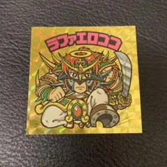 ラファエロココ 2025年最新】ラファエロココの人気アイテム - メルカリ