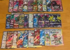 ポケモンカード46枚セットまとめ売り