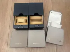 ブルガリ BVLGARI 時計 空箱 ケース まとめ売り 収納用 保管用 携帯用