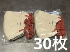 Item thumbnail for item da1136df-87d9-499c-b617-ad3d3f9c8a15