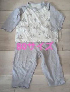 ベビーパジャマ 80cm くま柄 長袖 上下セット