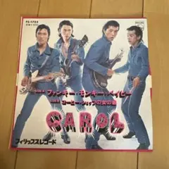 Item thumbnail for item a5c80c32-1543-4f28-9d5d-c5cb3ef1f206