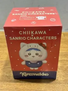 rark様 リクエスト 2点 まとめ商品