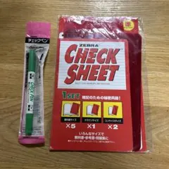 Item thumbnail for item bb122829-c4f3-4f26-8d9b-5154a3d24fee