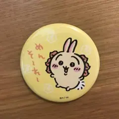 【新品•限定品】ちいかわ　沖縄　うさぎシーサー