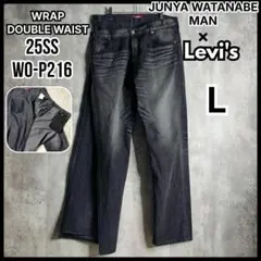 JUNYA WATANABE MAN×Levi's 25SS ラップデニム Lのサムネイル