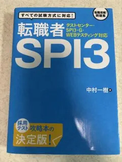 Item thumbnail for item c8f2c276-7dd6-4fe5-a269-08ec32391bbe