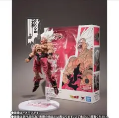 2026年最新】S.H.Figuarts スーパーサイヤ人孫悟空-伝説のスーパー