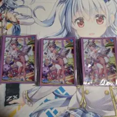 南雲様ご依頼品