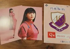 乃木坂46 Q賞 大園桃子プロマイド ピンクドレス 2枚セット