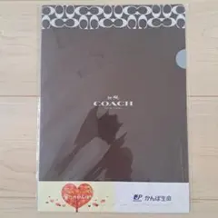 COACH クリアファイル３枚セット(非売品)のサムネイル