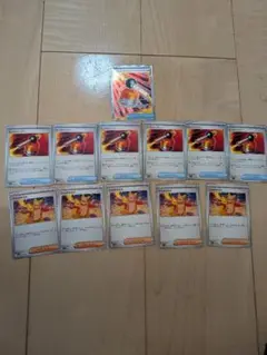 ポケモンカード　インフェルノX 12枚セット　ひふきやろう、ヒートバーナー　SR