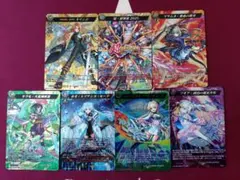 2026年最新】ヴァンガード モンスターストライク ネオの人気アイテム