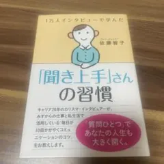 2026年最新】米村裕美 素直になりたいの人気アイテム - メルカリ