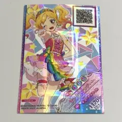 アイカツスターズ ピンクステップコーデ 虹野ゆめ