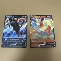 ブラッキーex ブースターex RR 2枚セット sv8a - メルカリ