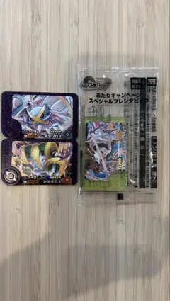 ポケモンフレンダ3枚セット メタグロス　レジギガス　テツノイワオ