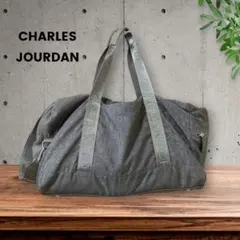 希少【CHARLES JOURDAN】 ボストンバッグ ショルダー鍵付 ポケットのサムネイル