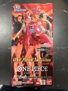 2026年最新】Heroines Edition ボックスの人気アイテム - メルカリ