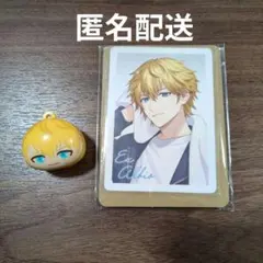 にじさんじ びっくらたまご つむまる エクス・アルビオ 入浴剤