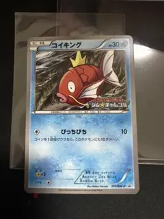 2026年最新】ジムチャレンジ スリーブの人気アイテム - メルカリ